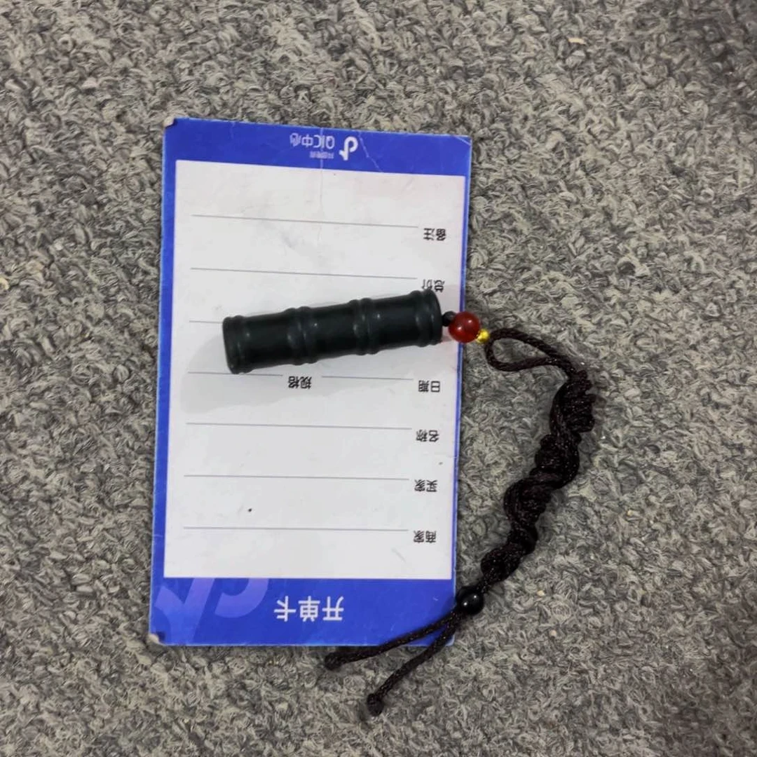 和田玉竹节未镶嵌行**远