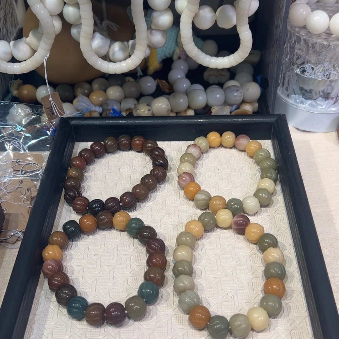 吊坠菩提根/象牙果瑞士卷卡13.6默认暇