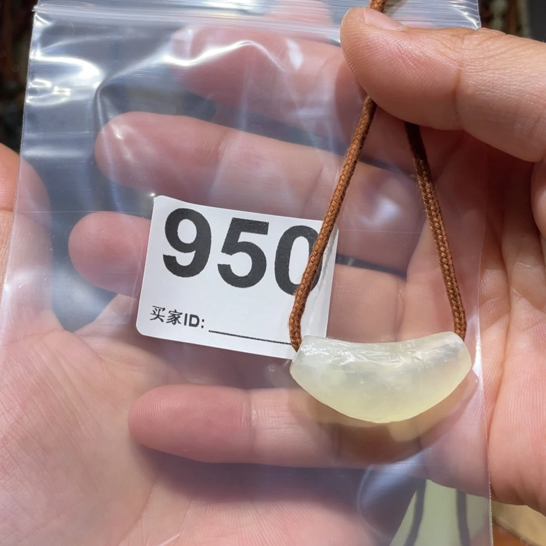 蛇纹石玉合金颈饰碳****w