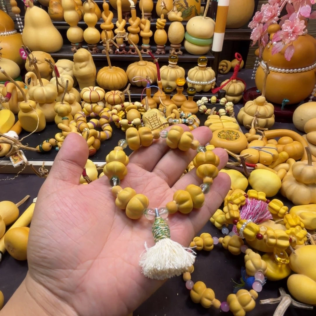 P***贝精品花墩一把抓一把握