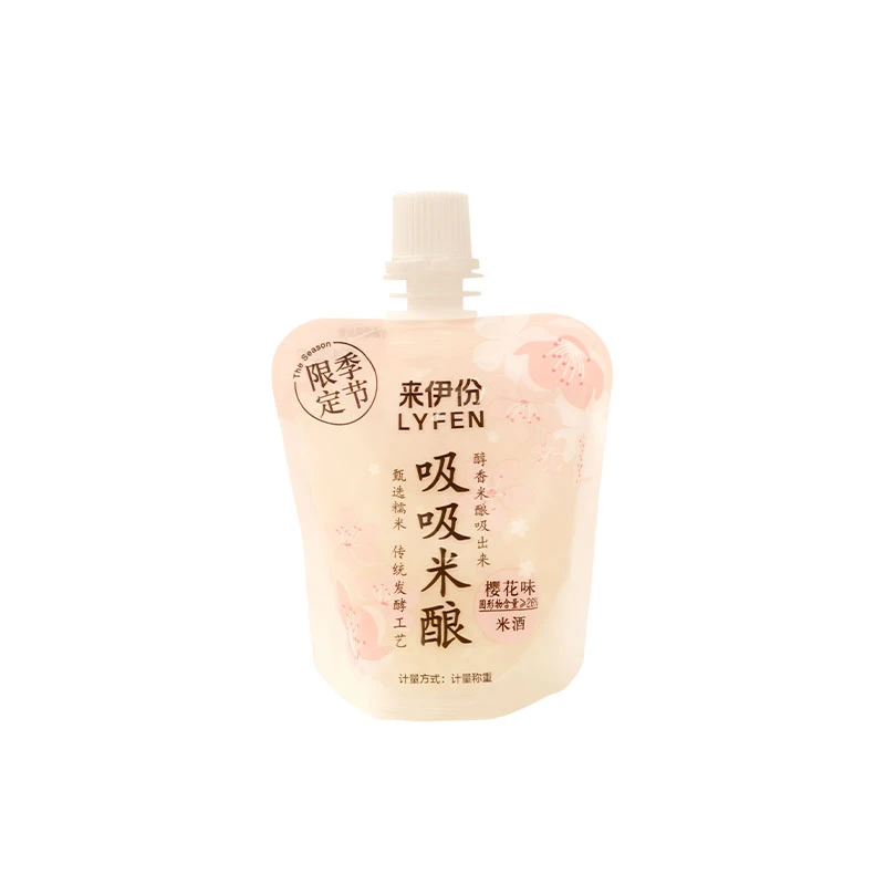 来伊份吸吸米酿(樱花味)2小包 约75g/包