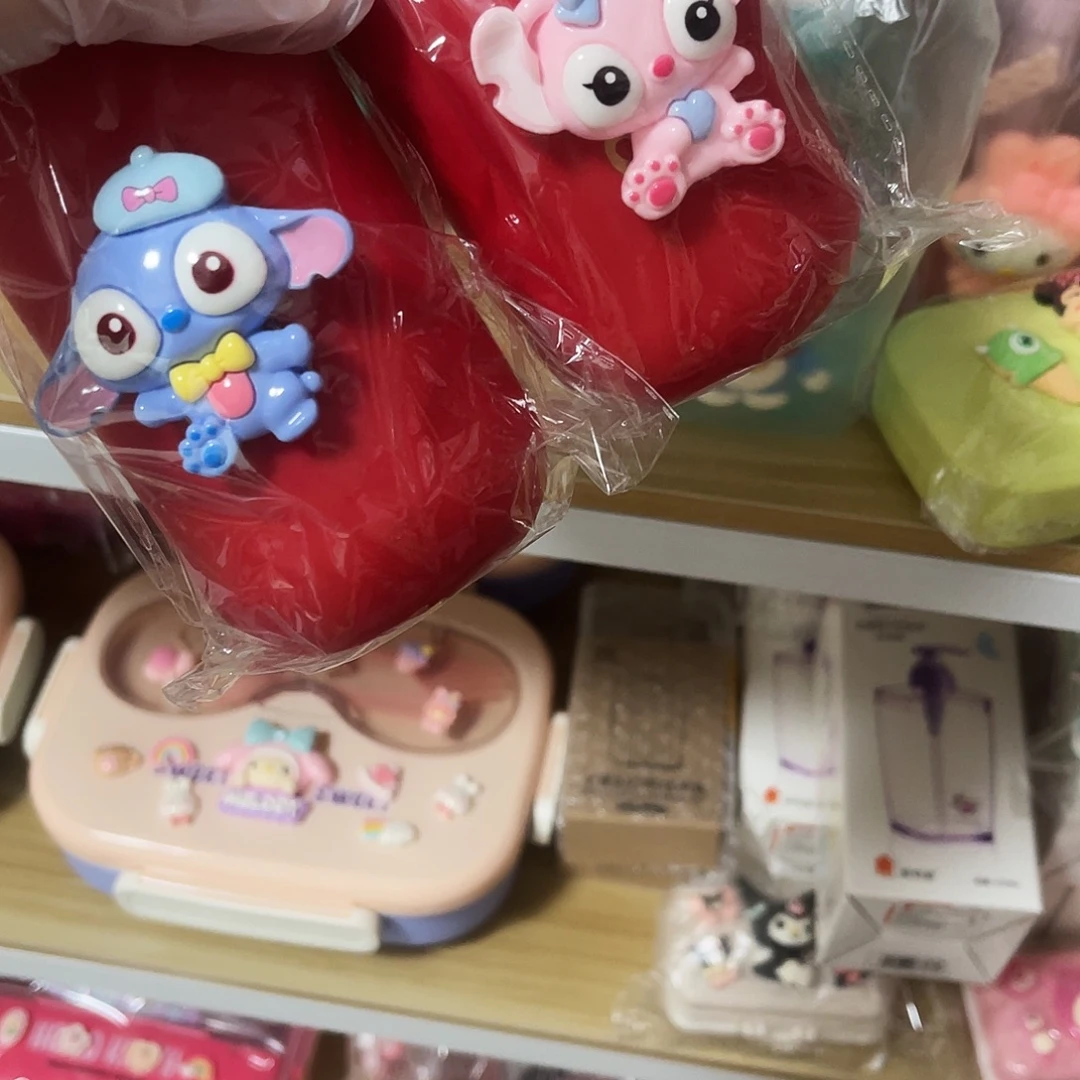 直播甩货 不退不换 微瑕