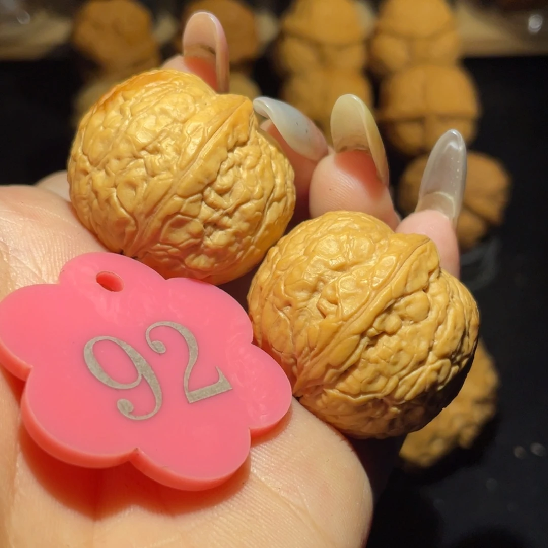 蛇皮元宝31尺寸核桃