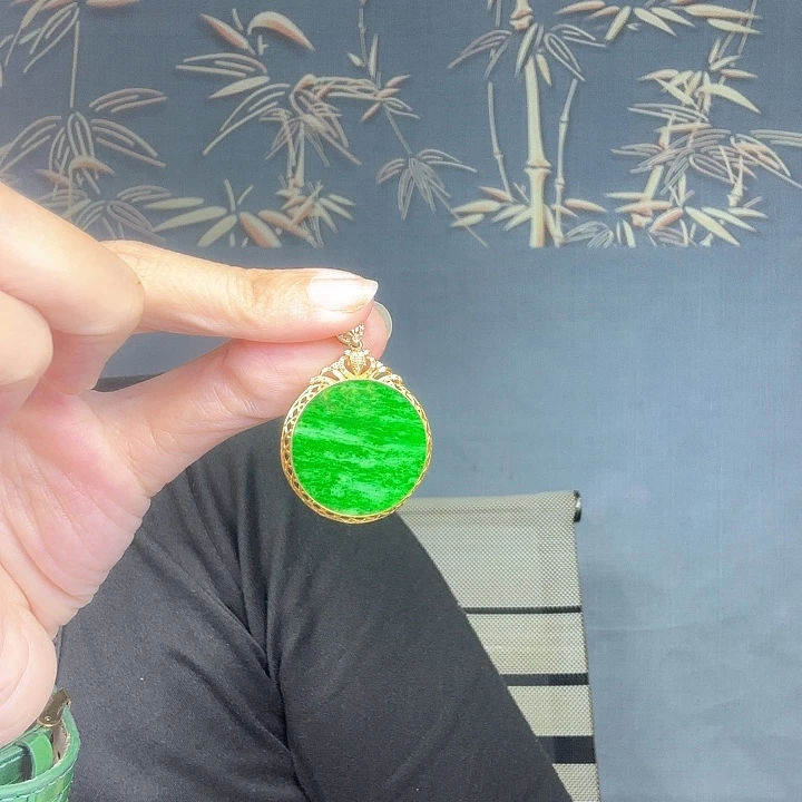 翡翠18K金镶嵌吊坠(不含链)特价