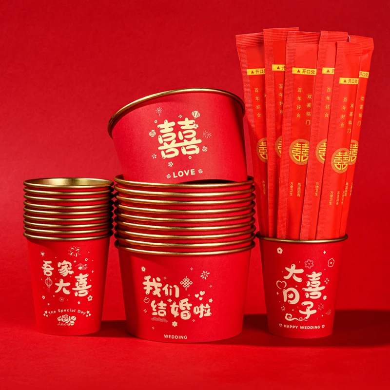 我们结婚啦金箔色345件套装一次性纸杯纸碗筷勺桌布加厚家用喜庆