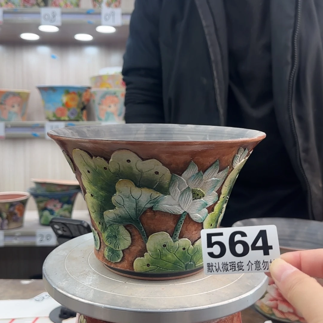 瑕疵瑕疵瑕疵瑕疵564