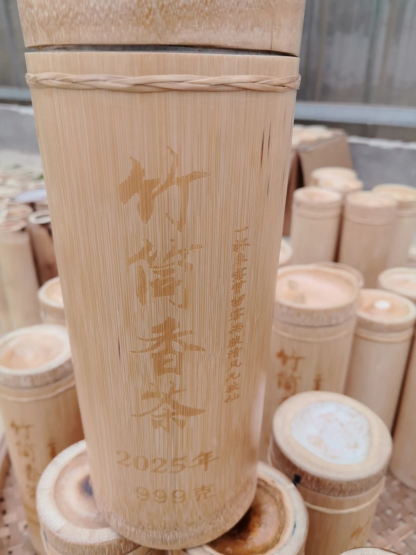 2025年/400克竹筒香茶/竹香竹甜，回甘香甜，普洱茶柱。
