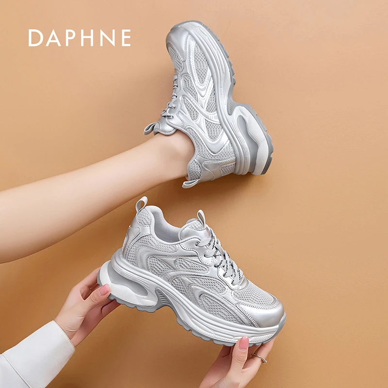 达芙妮时尚老爹鞋2026秋季新款百搭潮流厚底增高女士运动休闲鞋L