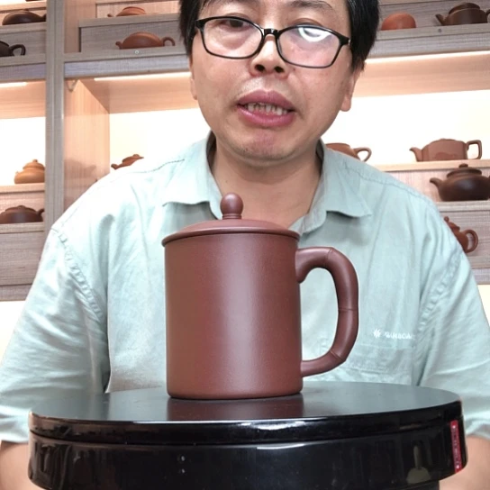 茶杯紫泥办公杯容量450