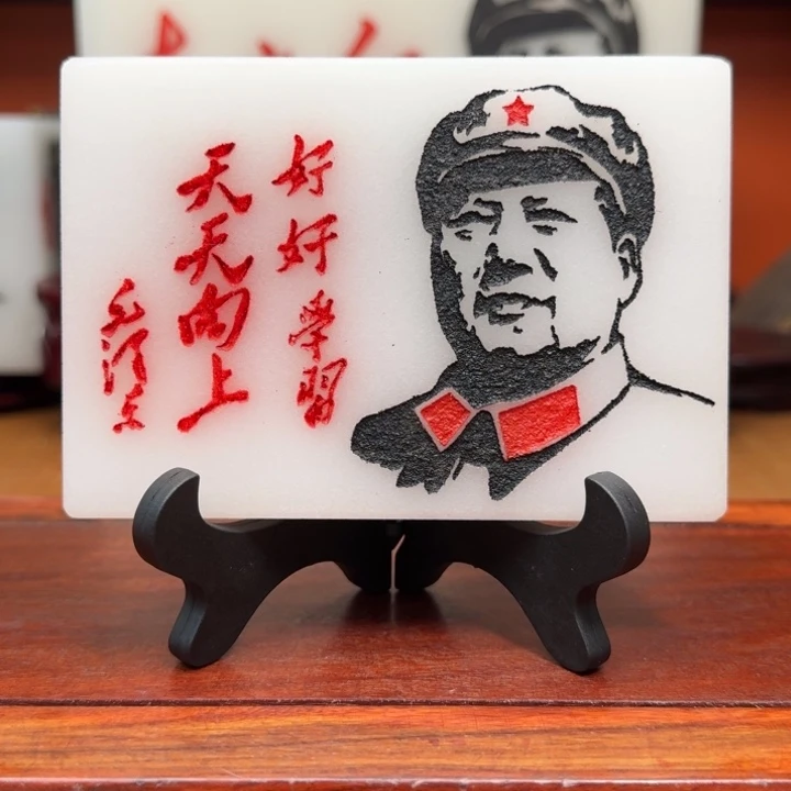 石材汉白玉111111111