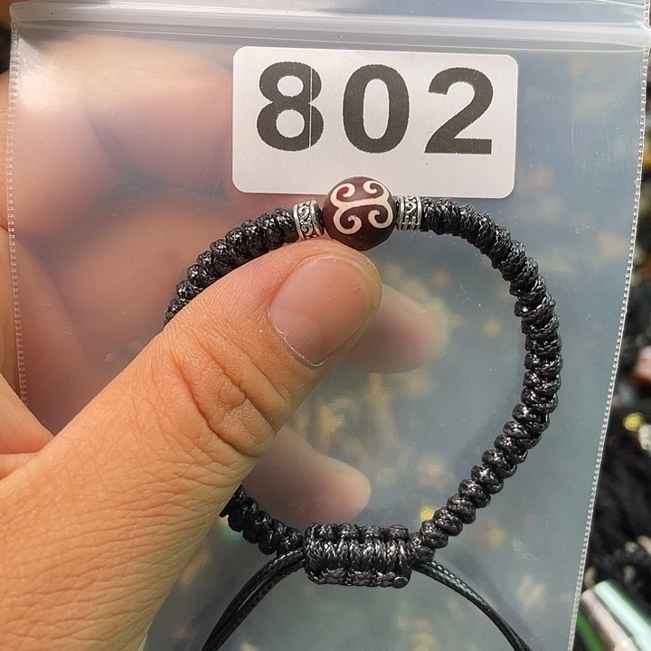 玛瑙/玉髓1未镶嵌