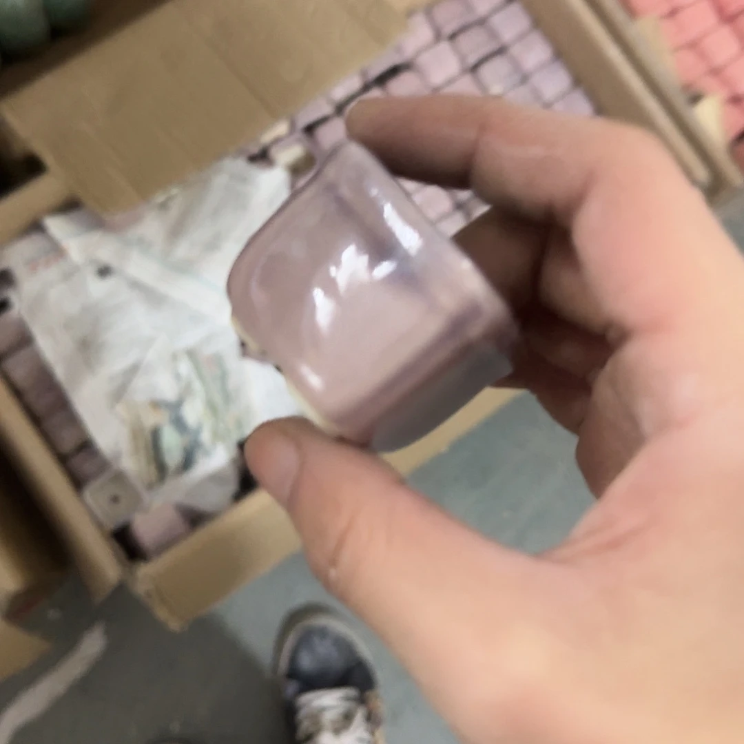 ：全场尾货处理满15元发：