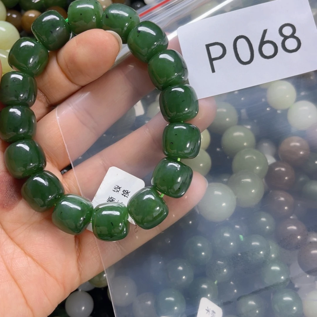 未镶嵌手链和田玉