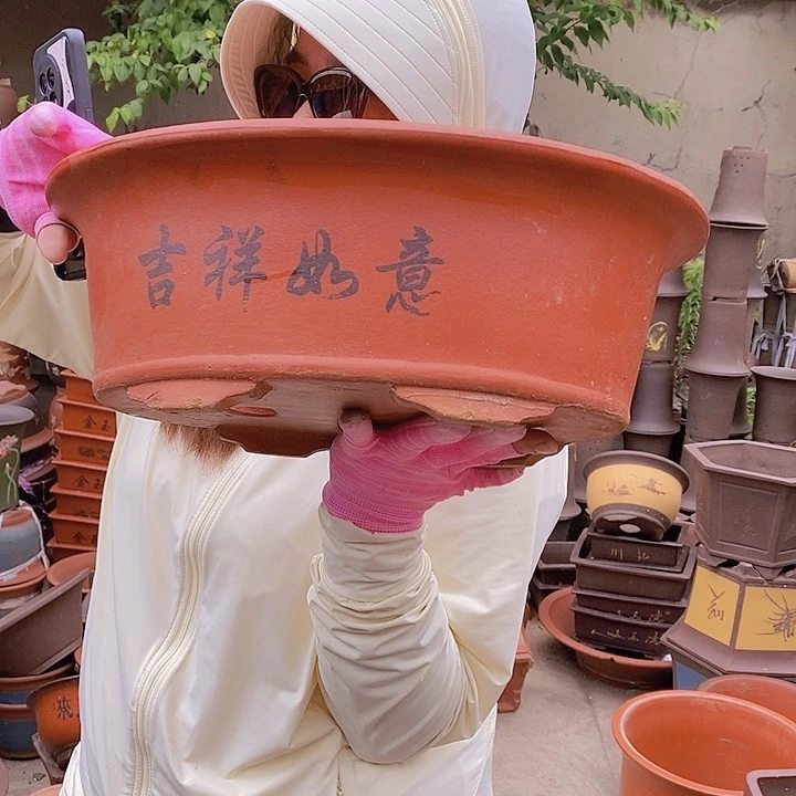 哈哈哈哈哈哈红椭圆30