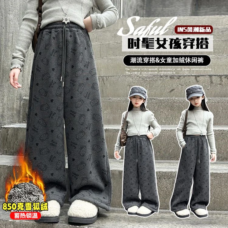 【雪狐绒】女童冬装加绒裤子2025洋气新款儿童韩版休闲格子阔腿裤