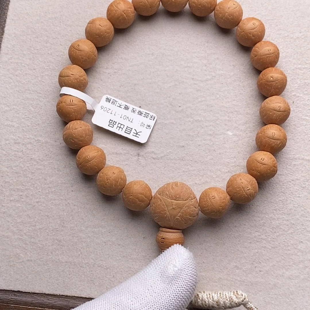 手串凤眼菩提TN01-11206凤眼菩提手串12.5mm
