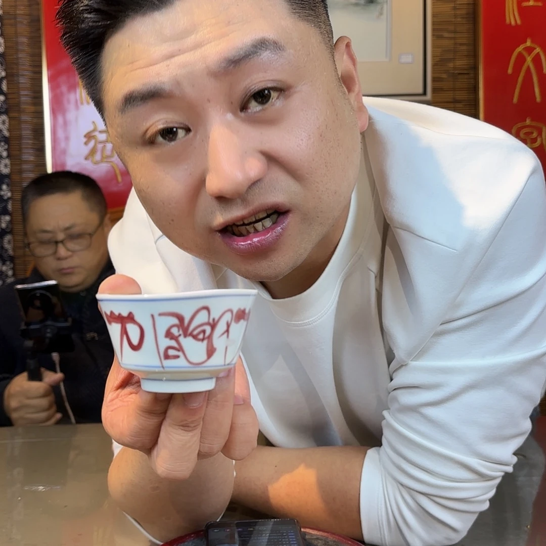 听***花哈哈哈哈哈哈哈哈哈哈