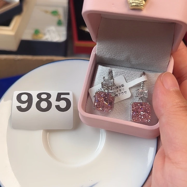 1110000。