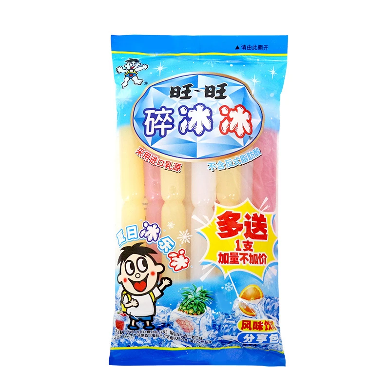 旺旺碎冰冰饮料624ml 批发吸吸冰果冻果味饮料冰棒儿童零食