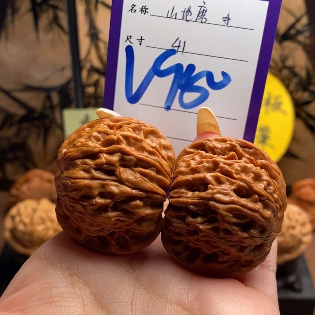 文玩核桃把件山地磨41