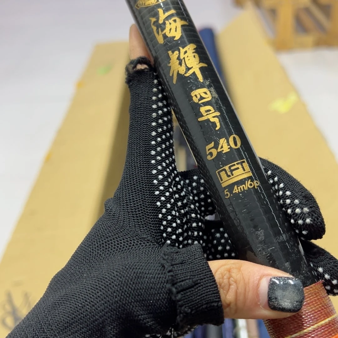 ?****?中古渔具一物一拍 看好下单
