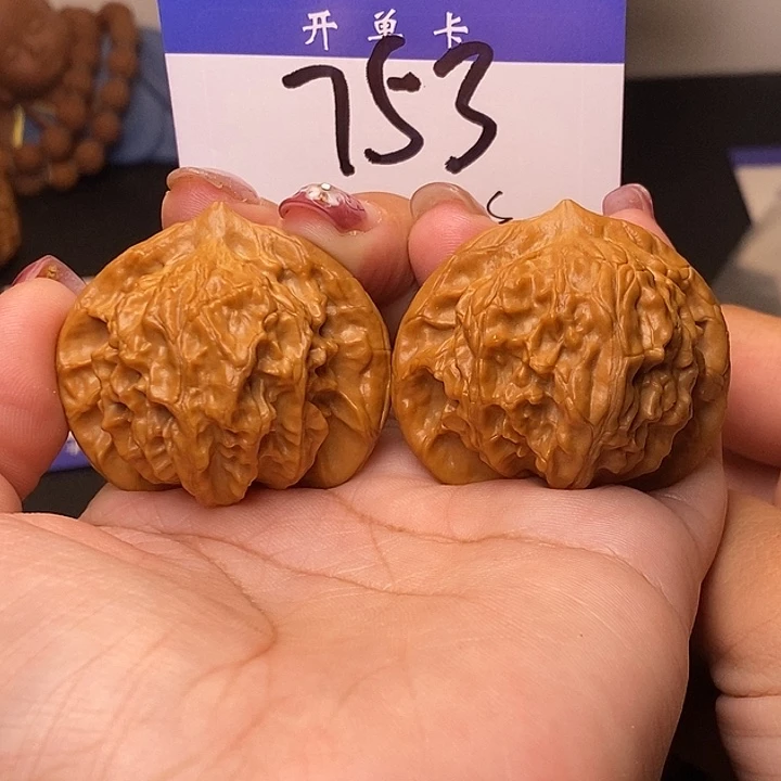 吊坠桃核图图44无刀痕s