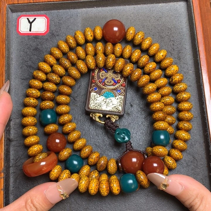星月菩提吊坠菩提