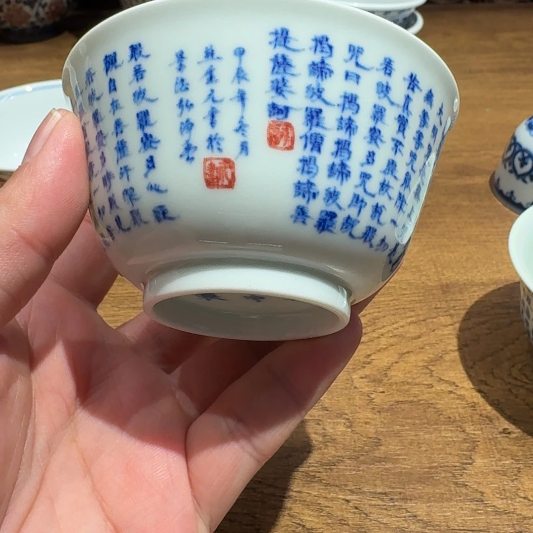 瓷器的制作工艺和工艺流程