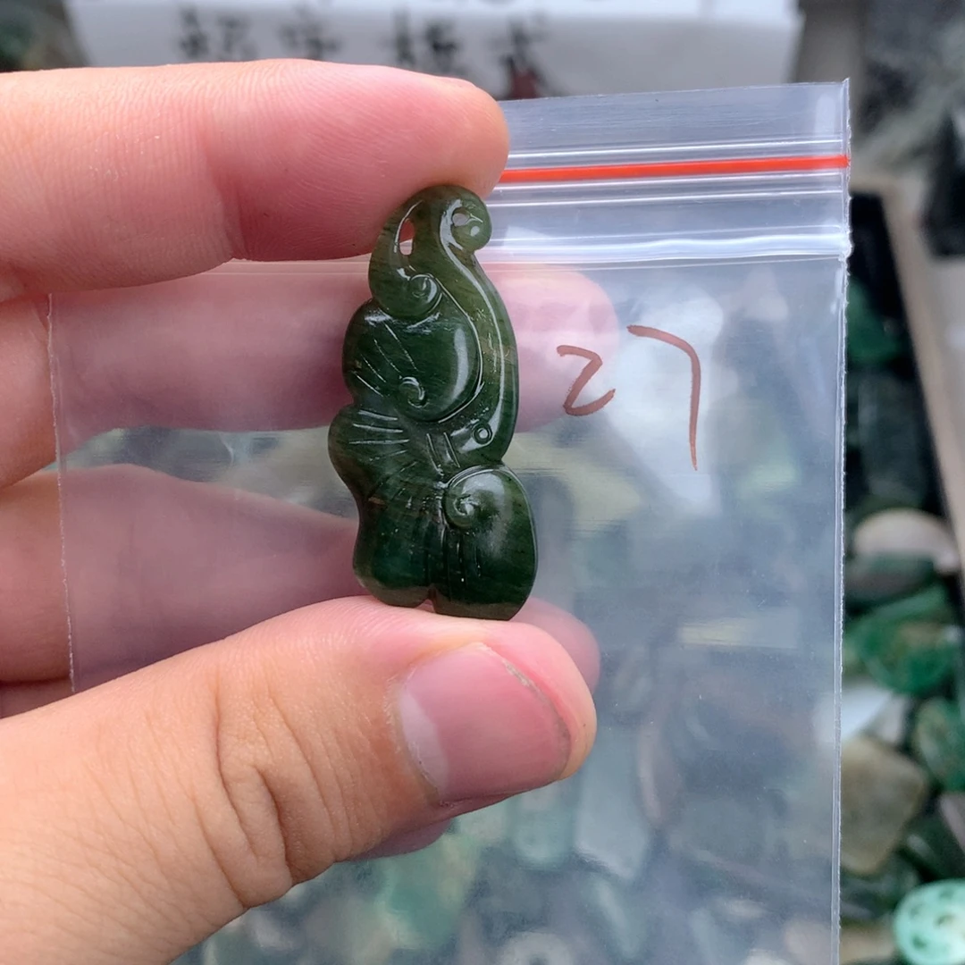 未镶嵌独山玉珠宝半成品微瑕