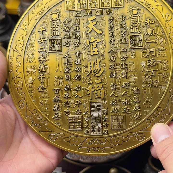 点击链接下单即可