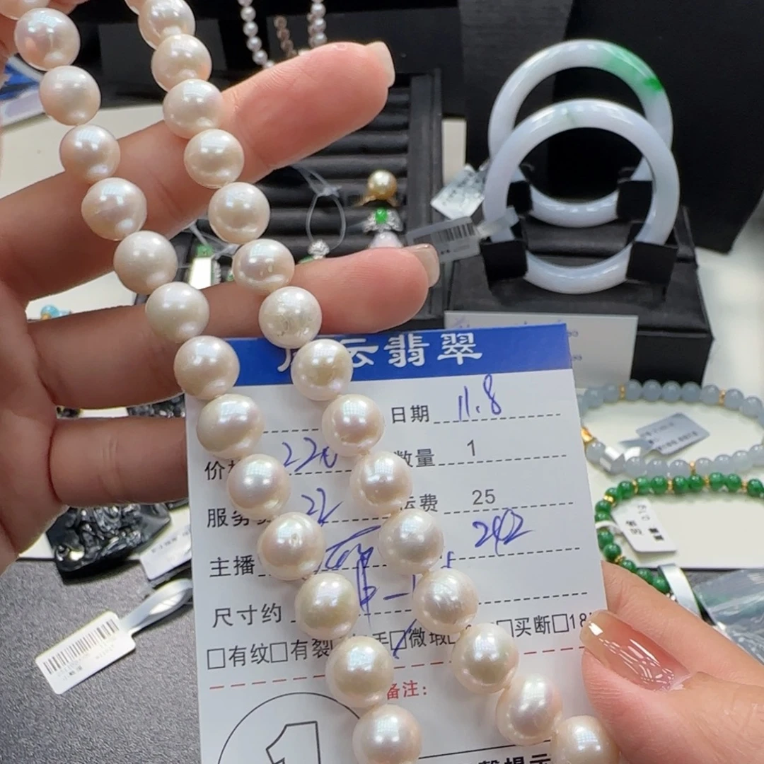 项链淡水珍珠未镶嵌珍珠项链