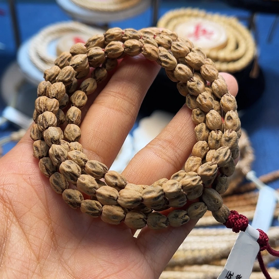 吊坠柏香籽/百香籽