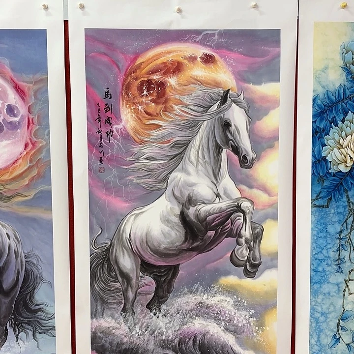 国画国画作品展览等活动的