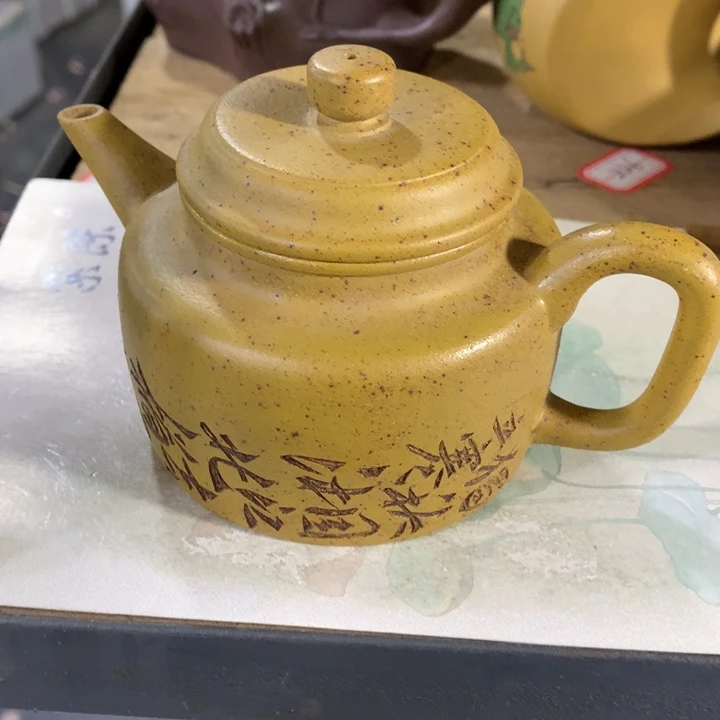 茶壶紫砂原矿手工189