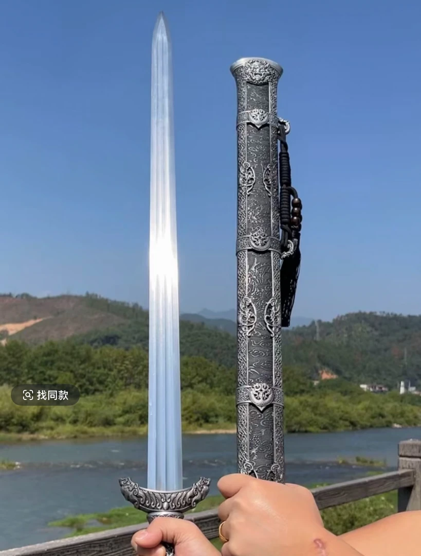 新疆专场【破虏剑】  高性能锰钢 实木锦缎  未开刃摆件