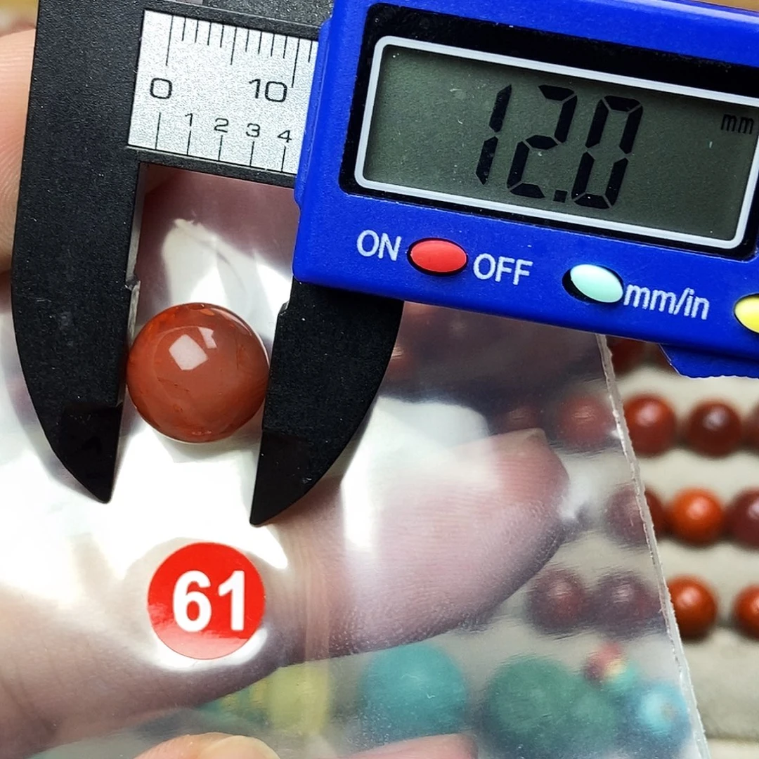 南红玛瑙未镶嵌南红玛瑙有瑕疵