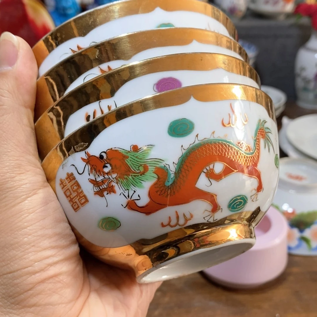 瓷片搅****轩手绘金斗方碗四只