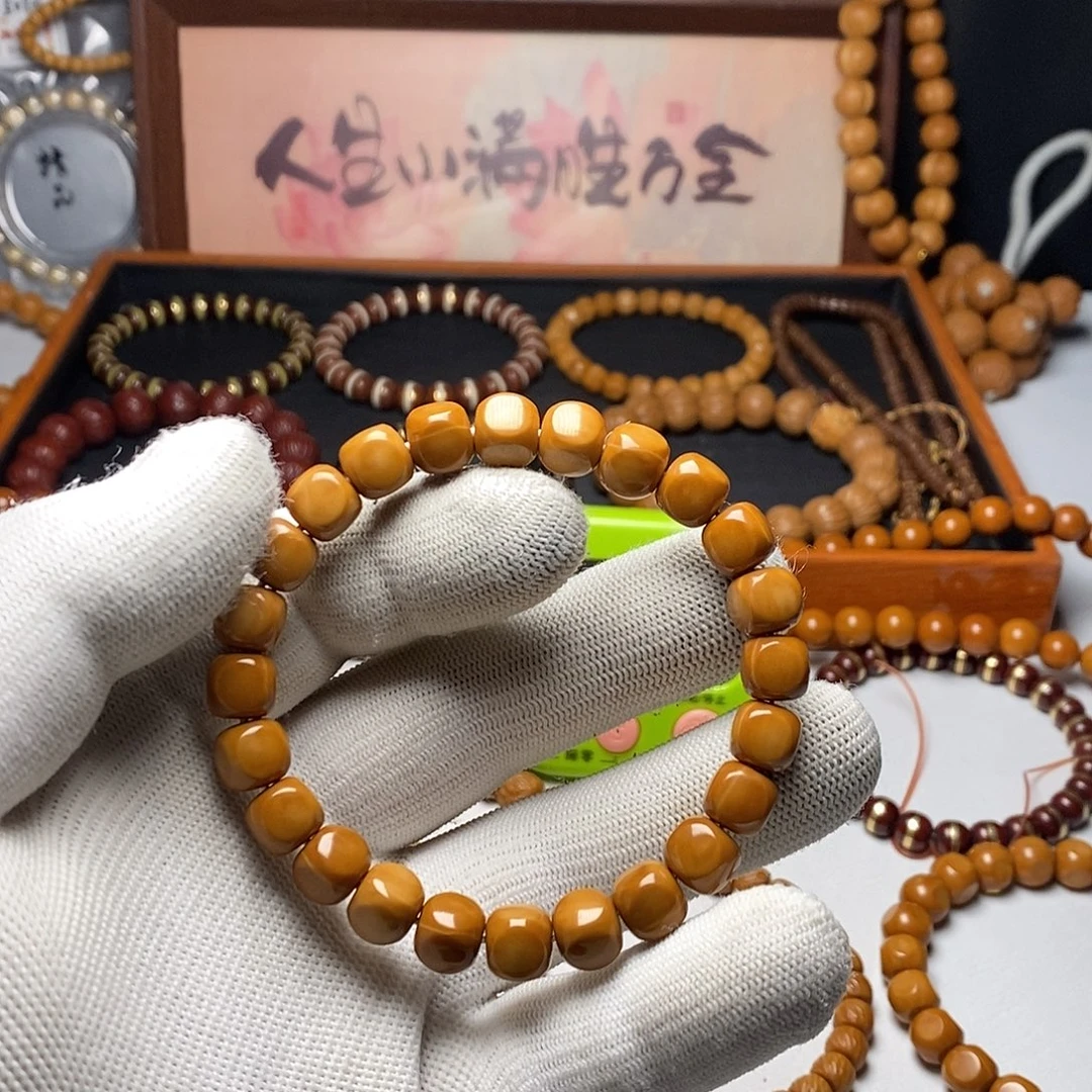猴头核桃吊坠全品无瑕手工六方