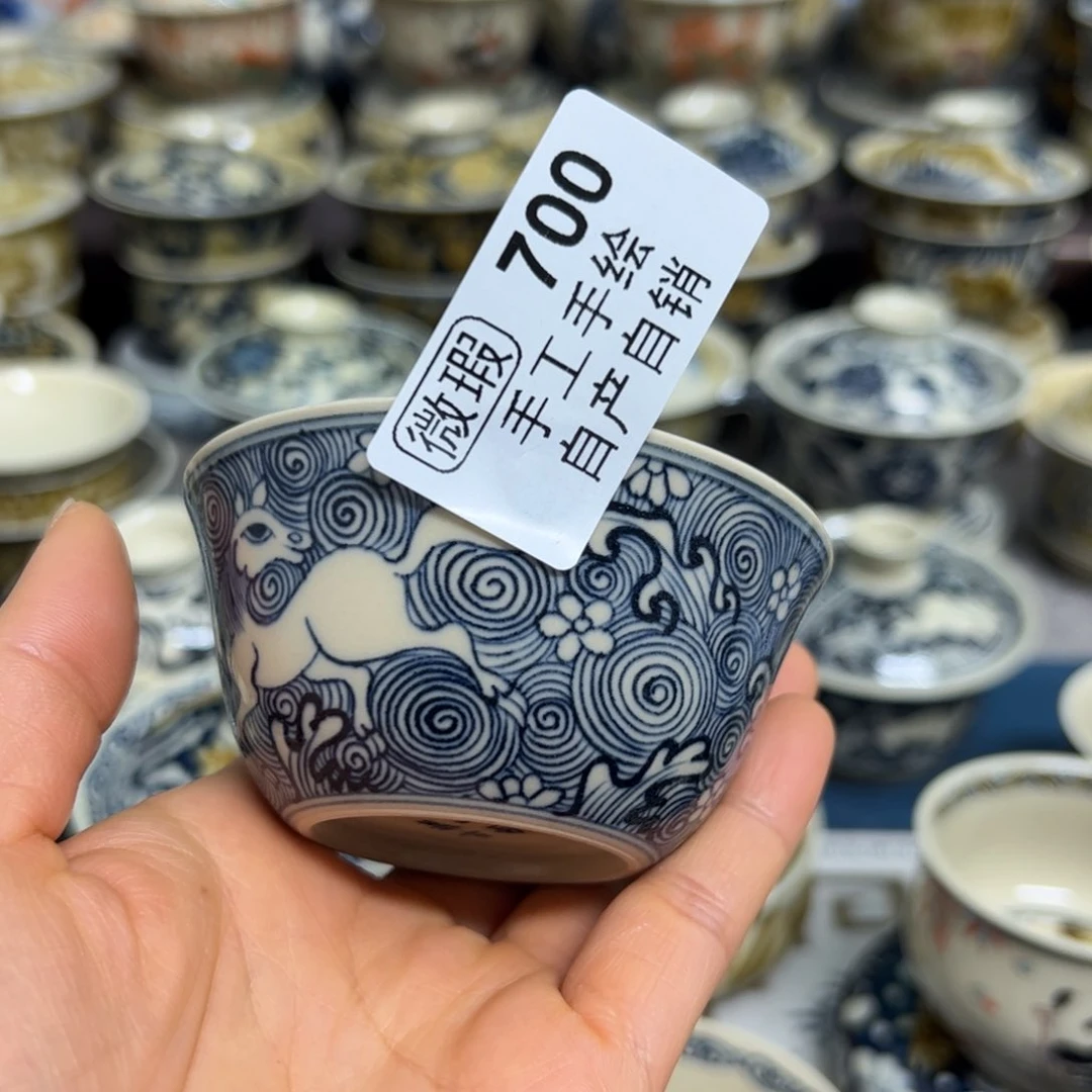 【闪购商品】小****﹏陶瓷艺术有限公司