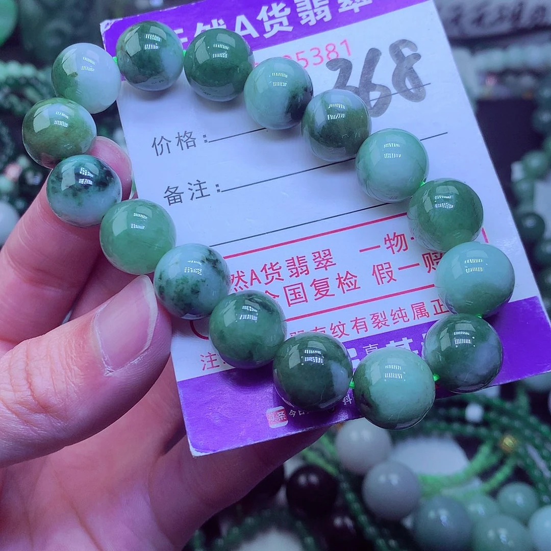 翡翠毛衣链未镶嵌