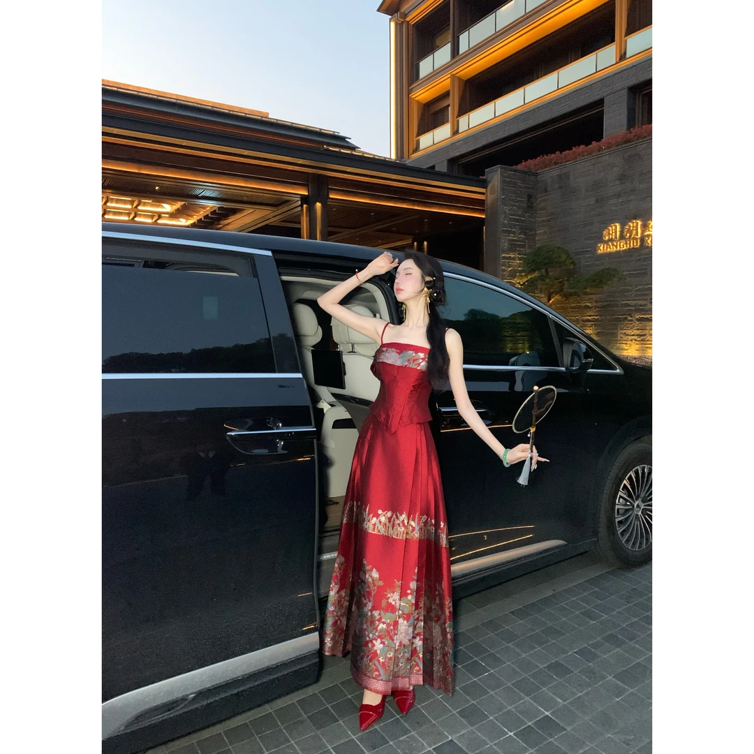 【雅乔定制】丹心兰质 新中式国风提花吊带上衣马面裙DYYK-25022217