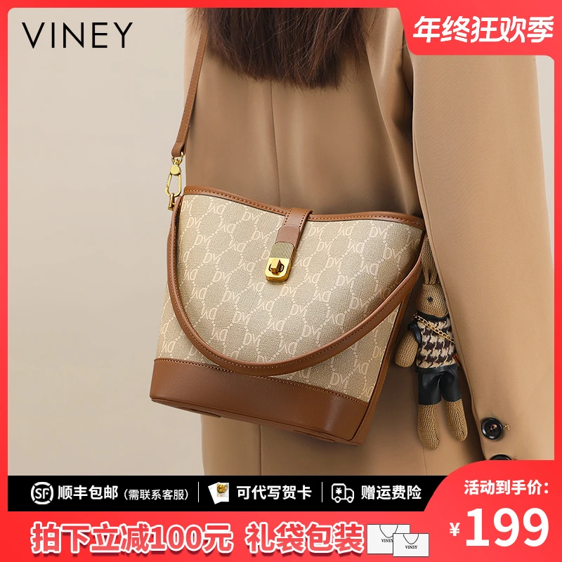 Viney包包女包2025通勤洋气手提斜挎水桶包生日圣诞礼物送女生