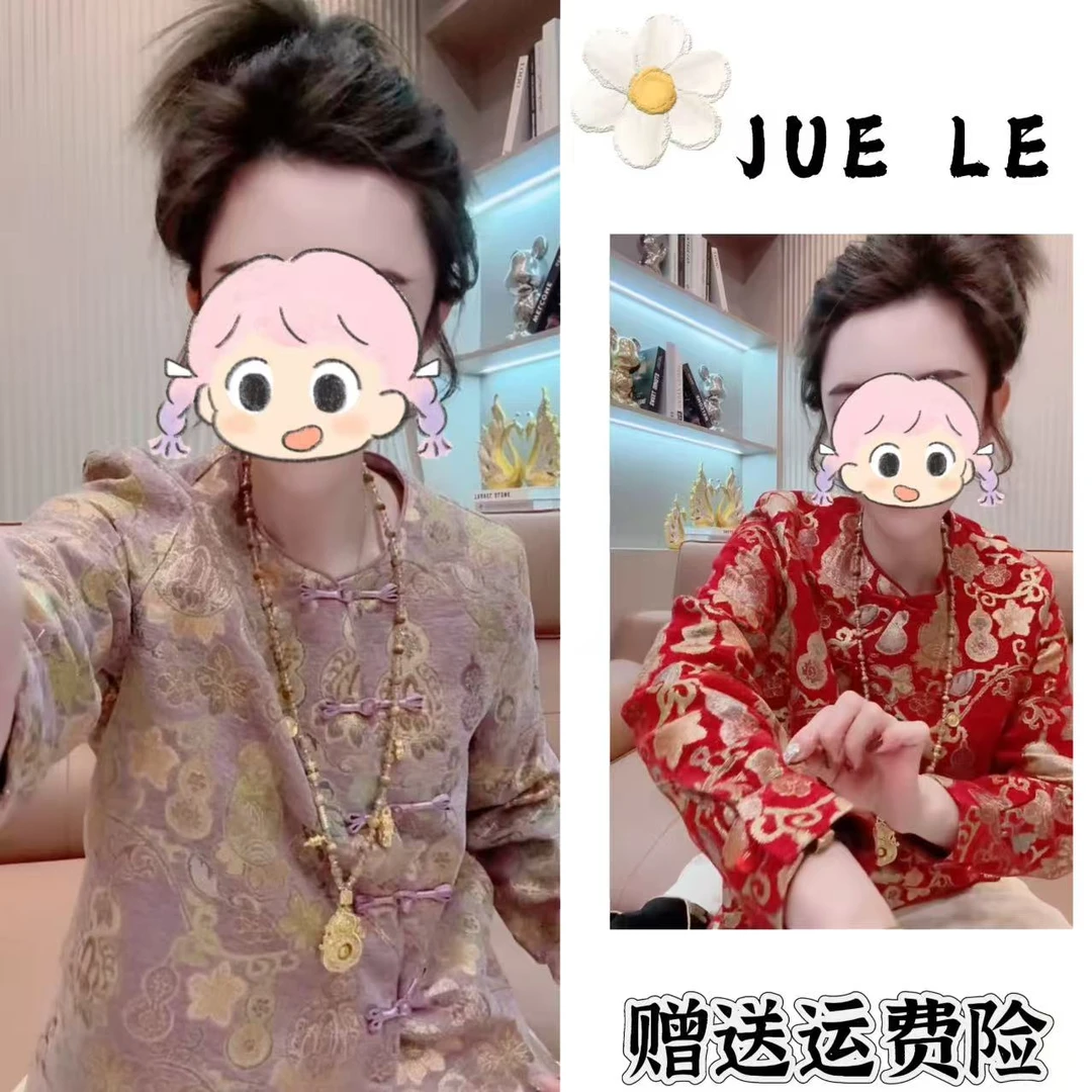 2025秋冬季新款新中式时尚洋气复古中国风气质衬衫L12989