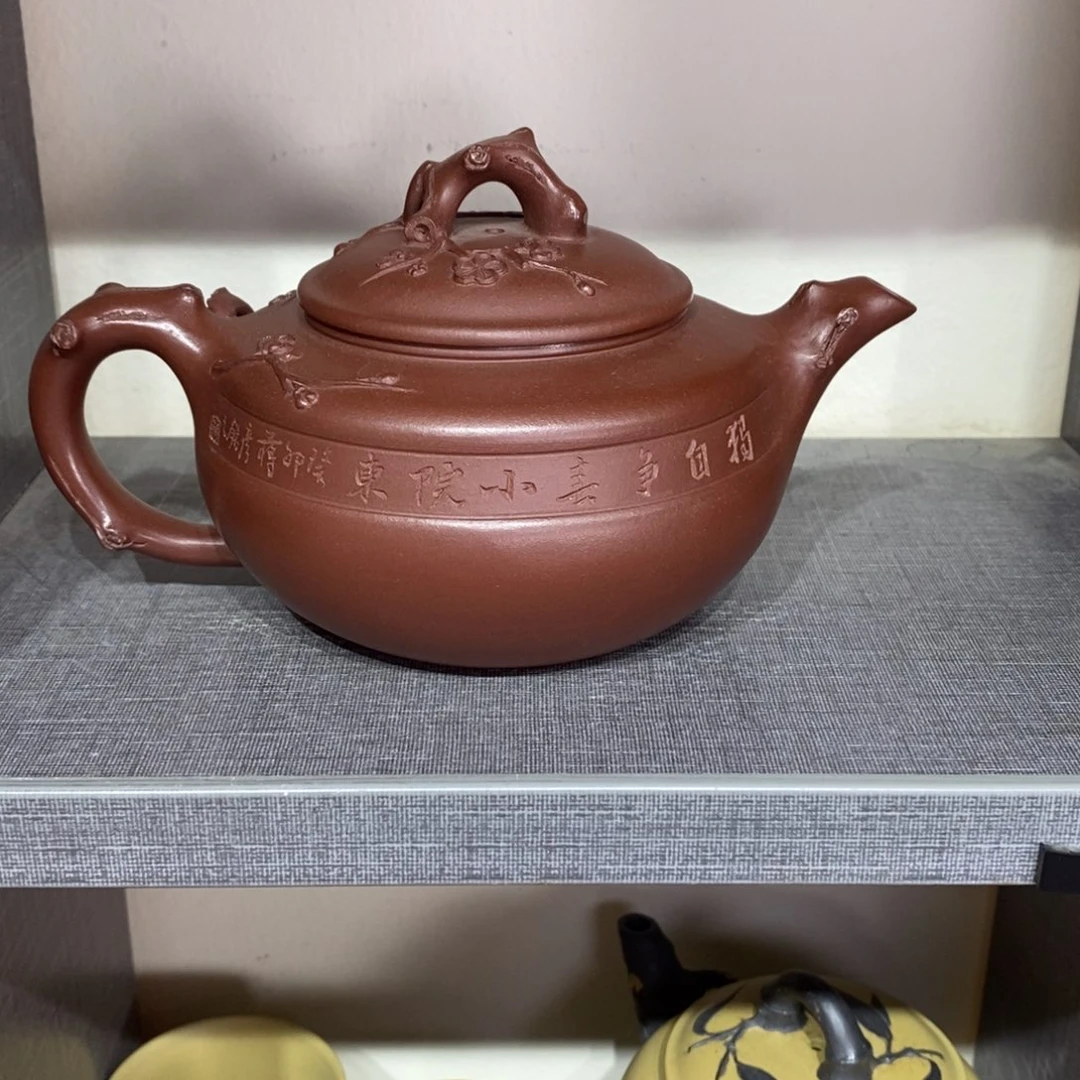 茶壶紫砂原矿手工116