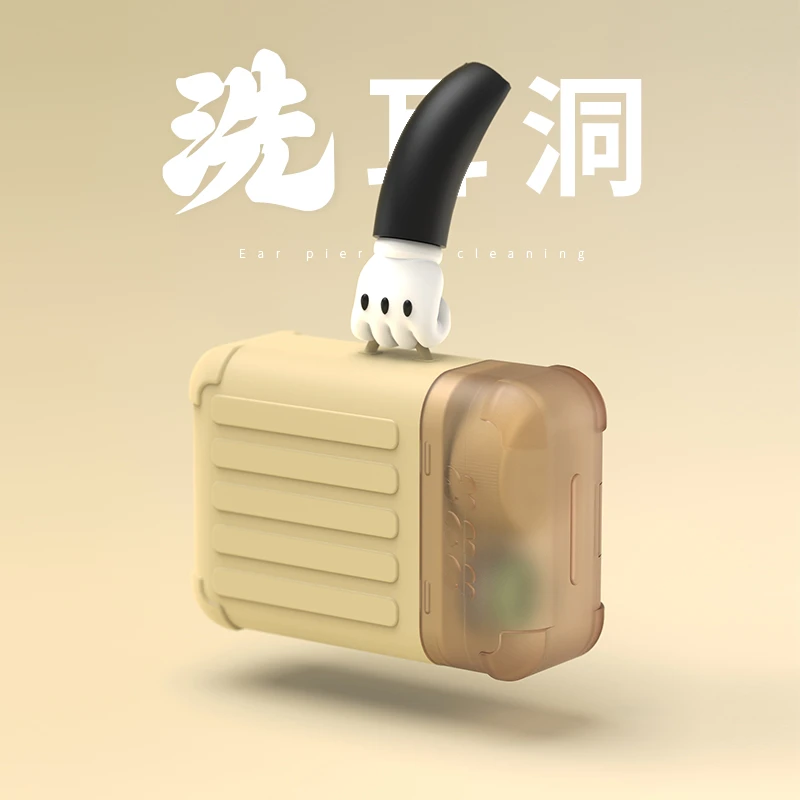 非金属布艺耳饰 240根耳洞清洁线超细防堵祛异味耳线清洁清理耳洞