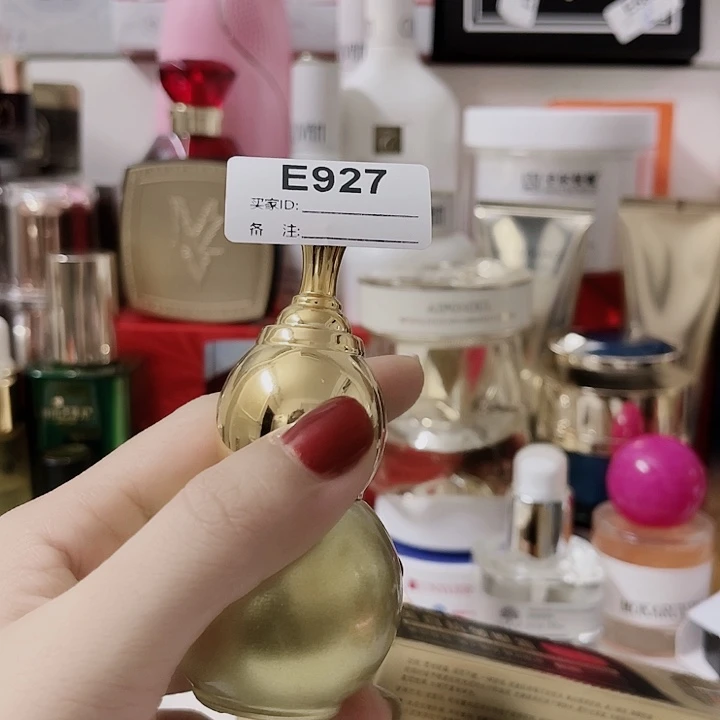 927直播间专用链接