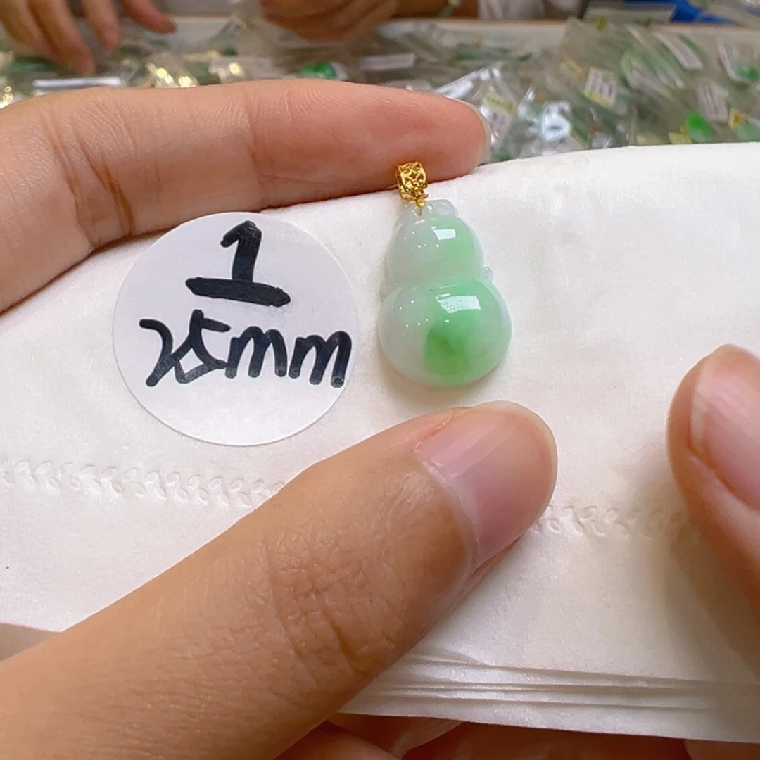 吊坠(不含链)18K金镶嵌翡翠