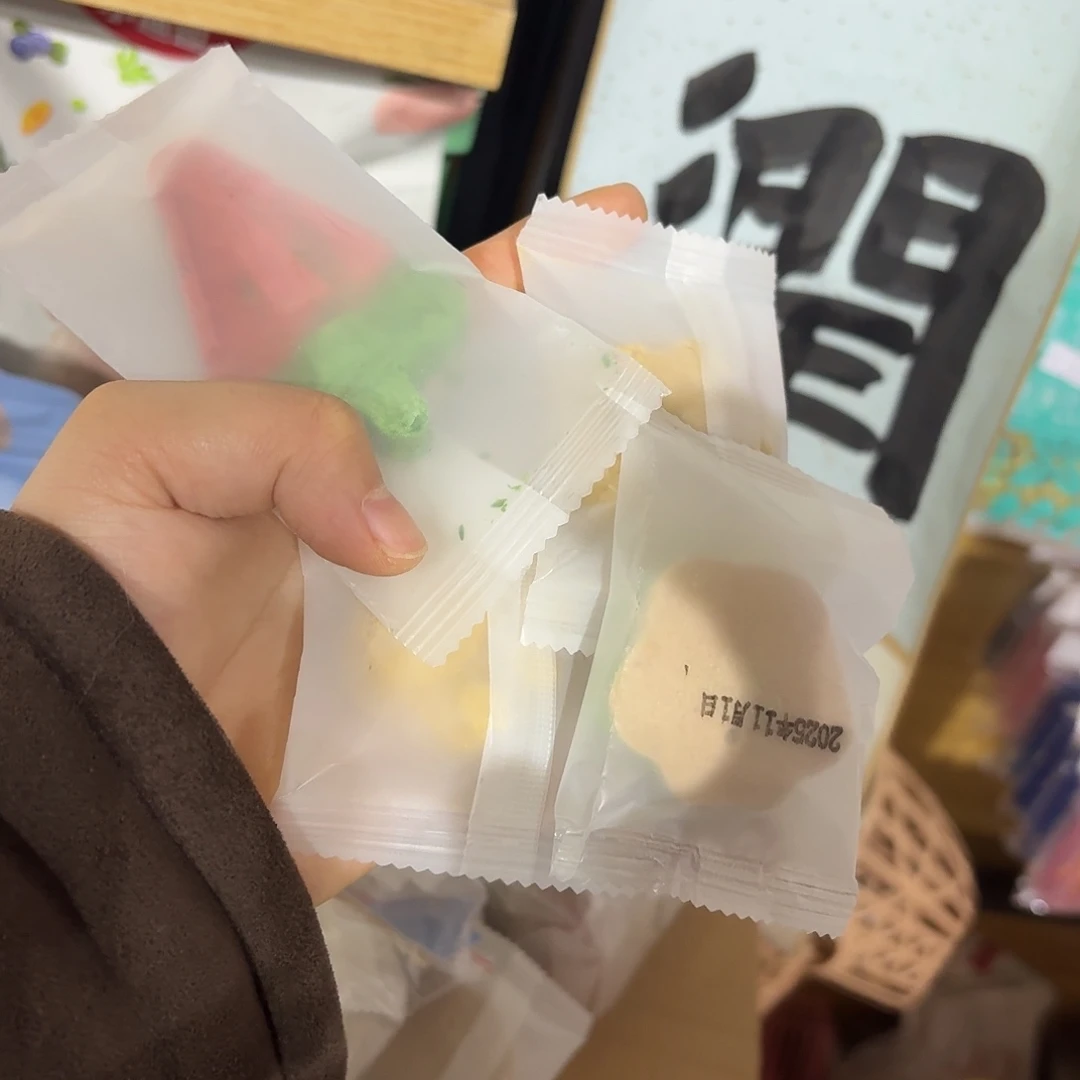 猫狗通用冻干十个