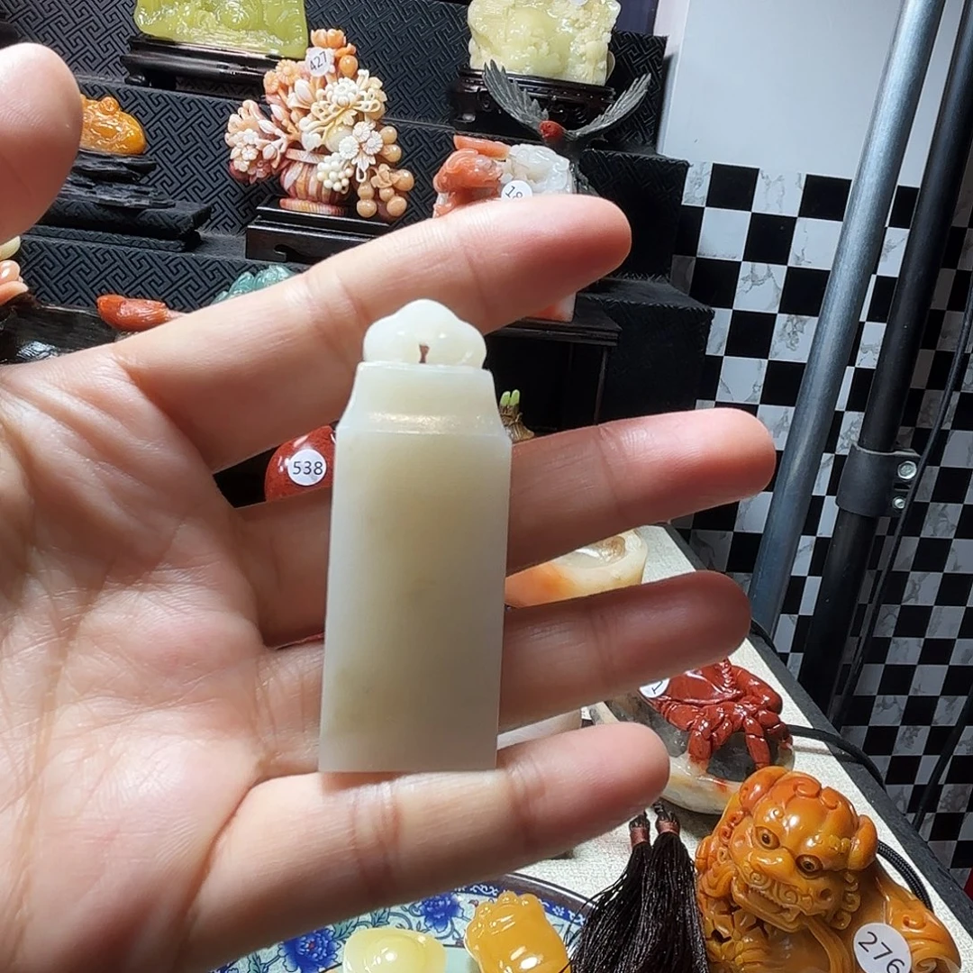 寿山石印石如意印章