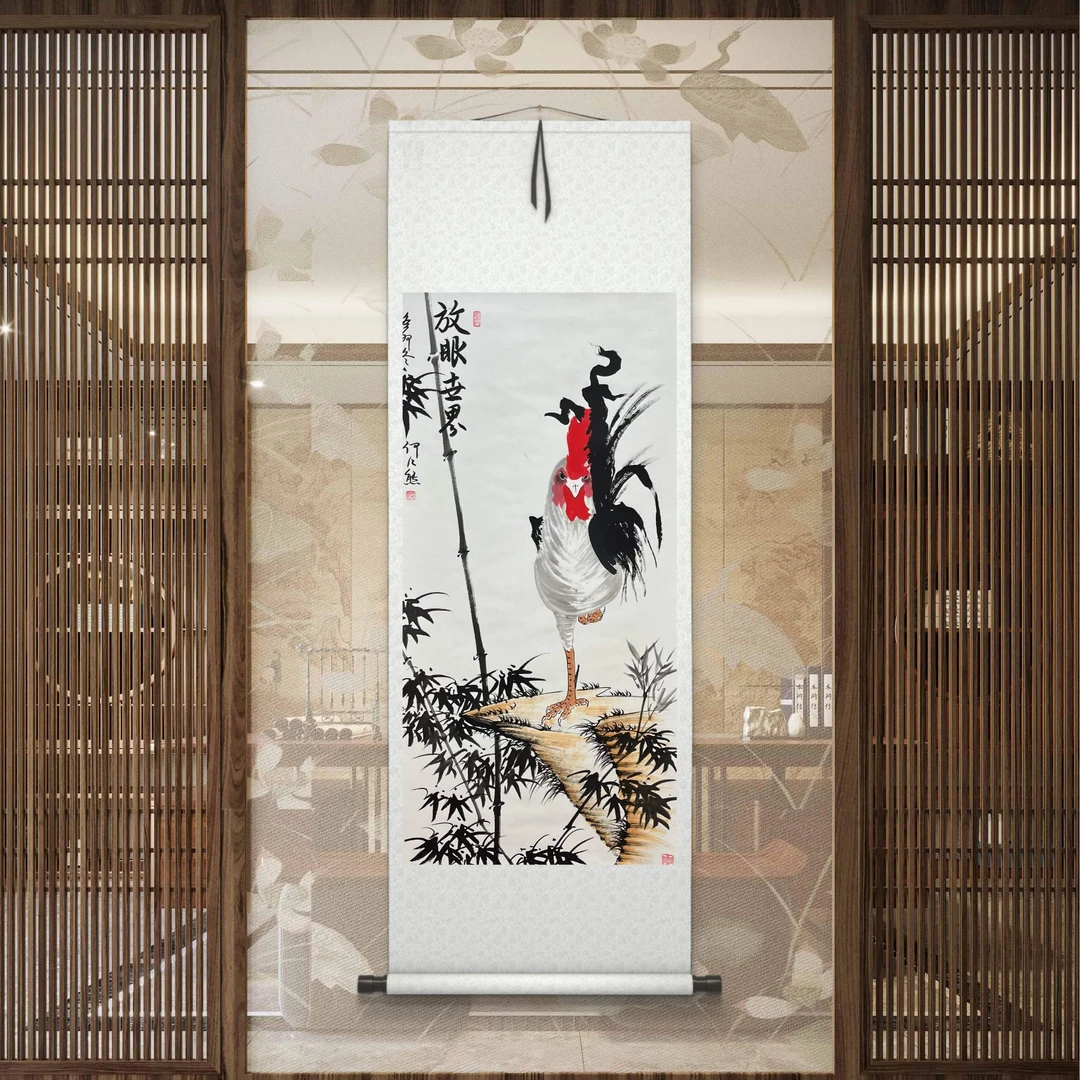 《放眼世界》四尺尺 何江熊 国画